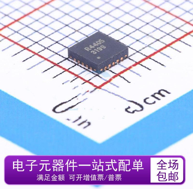 Original fit IS31FL3199-QFLS2-TR 3199 patch QFN20 9 channel light effect LED drive