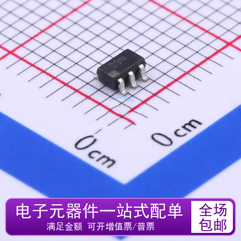 Brand new original dress AD5320BRTZ-REEL7 online version printed D9N ADI digital model conversion chip IC SOT23-6