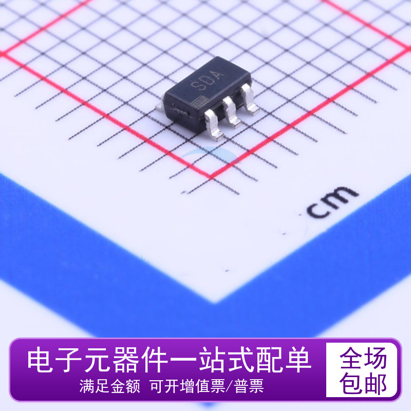 New original dress ADG751ARTZ-REEL7 online version printed SDA ADI analog switch chip SOT23-6