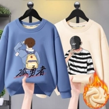 Утепленная толстовка для мальчиков, удерживающее тепло термобелье, детский пуховик, подходит для подростков, увеличенная толщина, детская одежда