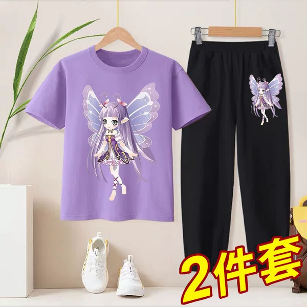 Товары от tb713053365