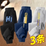 Летняя одежда, осенние тонкие детские спортивные штаны, осенняя, в корейском стиле