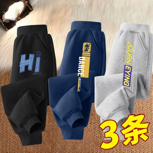 Летняя одежда, осенние тонкие детские спортивные штаны, осенняя, в корейском стиле