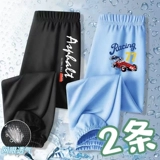 Средство от комаров, летние штаны для мальчиков, быстросохнущая шелковая тонкая летняя летняя одежда, фонарь, подходит для подростков