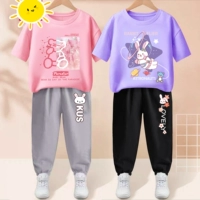Вентилятор Pink Bear Kus Grey+Звездный кролик пурпурный цветочный кролик черный