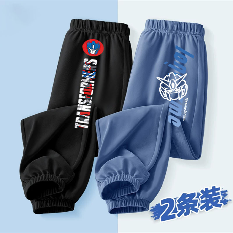 Boys' Summer Pure Cotton Anti-Mosquito Pants 2024 New Thin Style Summer Fashion Children's Clothing Boys' Lightweight Sports Long Pants Boys' Summer Pure Cotton Anti-Mosquito Pants 2024 New Thin Style Summer Fashion Children's Clothing Boys' Lightweight Sports Long Pants