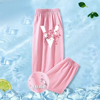 1 ледяной шелк/персик V вентилятор