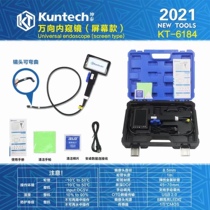 Automotive maintenance pipeline industrial endoscope HD camera belt display screen repair detection 2 million pixels