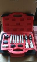 13-piece generator belt reel disassembly tool Volkswagen Audi Volvo pulley remover