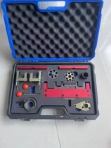 Porsche horizontal-to-engine 718 2 0 3 0 4 cylinder 6 cylinder timing tool 911 3 8T tool