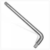 Taiwan NANYU NANYU Dongliang bending rod 1 2 1 2 L Type 90 degree hook wrench 7-shaped booster Rod