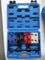 Chen GS5 GA3 1 3 1 5 1 6 1 8 1 8T 2 0 Time tool large set of 13 packages