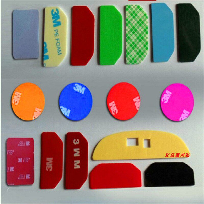 Customized 3M glue gasket circular flake punching anti - collision eva foam door cabinet silence mat black and white sponge