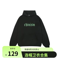 Чинзме CH бренд благосостояние капюшоны коллекция свитеров American Tide Brand High Street Leisure простая тяжелая ткань