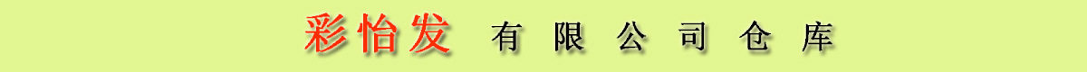 годовых pa6美国杜邦73g20l注塑级20%加纤增强耐高温汽车部件pa6尼龙颗粒 OTHER