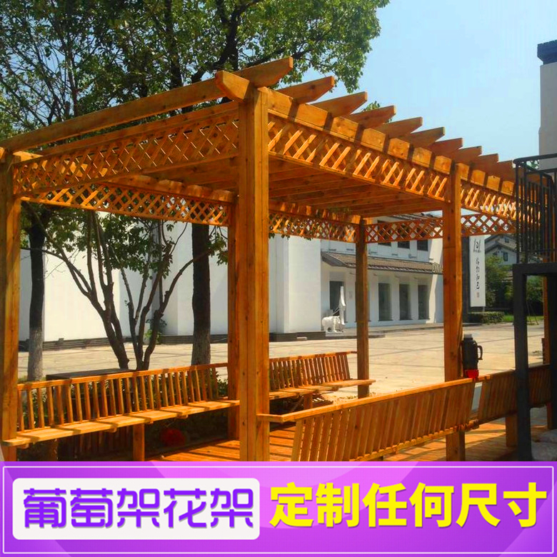 Anticorrosive wood grape frame courtyard carbonized wood outdoor pavilion outdoor gallery creeping rattan frame flower frame promenade simple garden