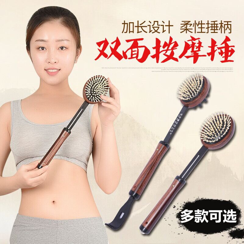 Original German massage hammer knocks the hammer on the back of the body and beat the whole body knocks the stick and the hammer is knocked on the back of the leg.