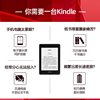 Amazon Kindle Oasis3 E-Ink Screen Paperwhite5 E-Reader Novel Comic E-Paper Book