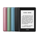 Тюремно-разбивый Kindle Amazon Paperwhie5 Молодежный издание KPW23 Комик-роман E-Book Reader 658