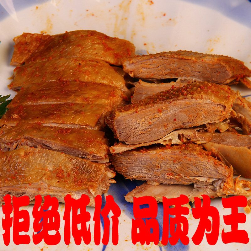 Uncle Apao Wuyi Mountain Special Produce Fujian Lavender Valley Selected Farmhouse Self-Nourishing Traditional Cuisine