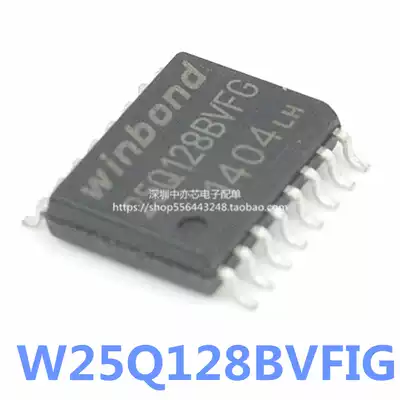 New W25Q128BVFG SOP16 pin 16m FLASH memory chip routing FLASH memory can be shot