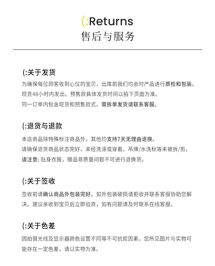 孕妇套装夏2026新款外穿背心上衣裤子孕妈法式高级感孕期洋气穿搭 — 21