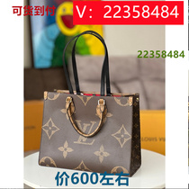 I am Rong Kong) Cartoon Cool Cartoon Bear Sweet Girl Wine Red 2024 Pack 32494