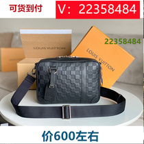 I am already Rong) 2024 Plush Small Wallet Girls Bag Pattern Rhinestone Bag Portable Star 75662