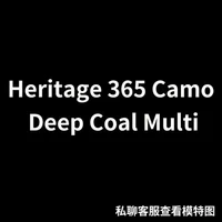 H3DC Big Grey Camouflage Country теперь 468/10 Ярд