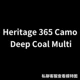 H3DC Big Grey Camouflage Country теперь 468/10 Ярд