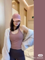 Lululemon купит приливы к уличной танк -йоге фитнес -спортивный жилет с грудной клеткой