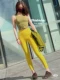 Желтое 23 -INCH Sun Yellow Now 0246
