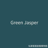 Зеленый зеленый Jasper Jasper Green New Color Специальное предложение