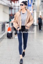 Now ~generation lululemon Align 7 8 Pant 24 Asia Asian version of naked skin yoga 9 pants