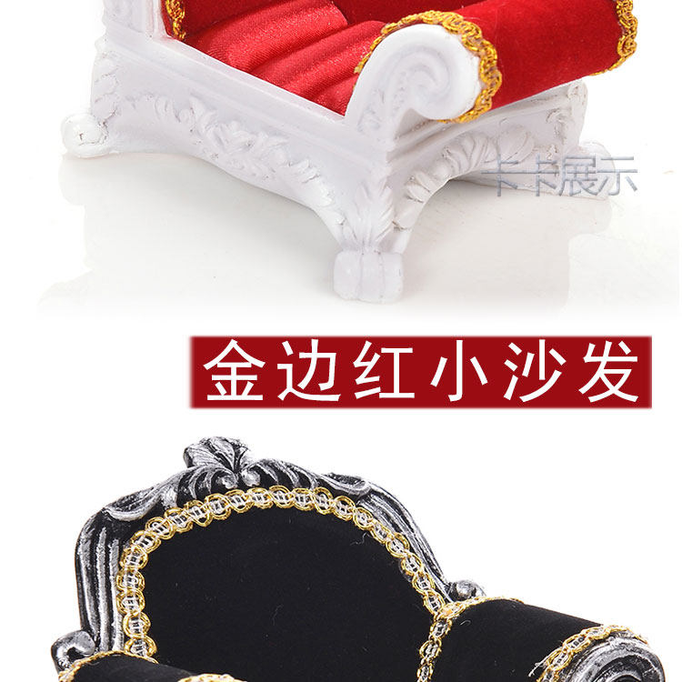 Boite à bijoux - Ref 3106386 Image 20