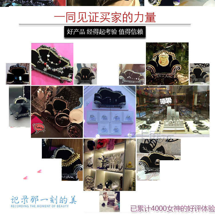 Boite à bijoux - Ref 3106386 Image 12