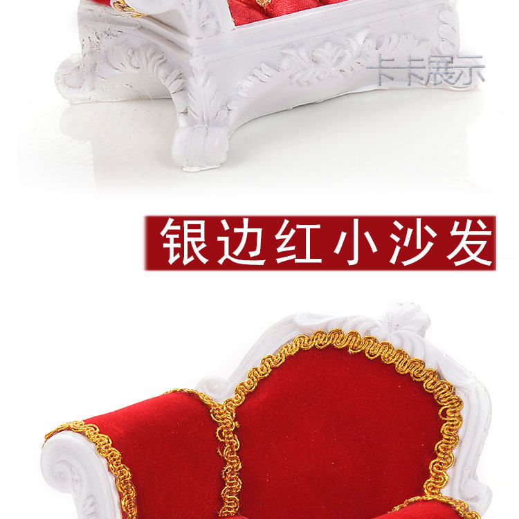 Boite à bijoux - Ref 3106386 Image 19