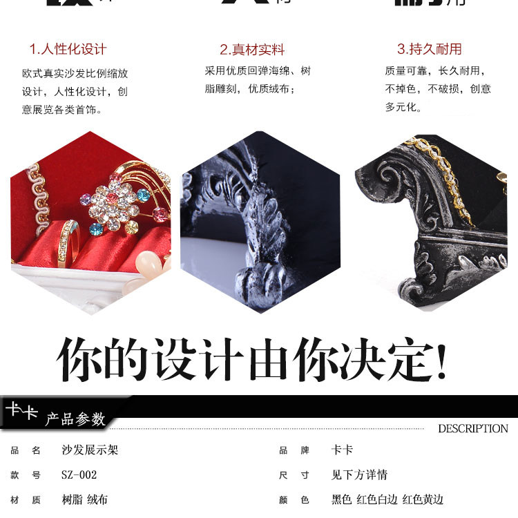 Boite à bijoux - Ref 3106386 Image 14