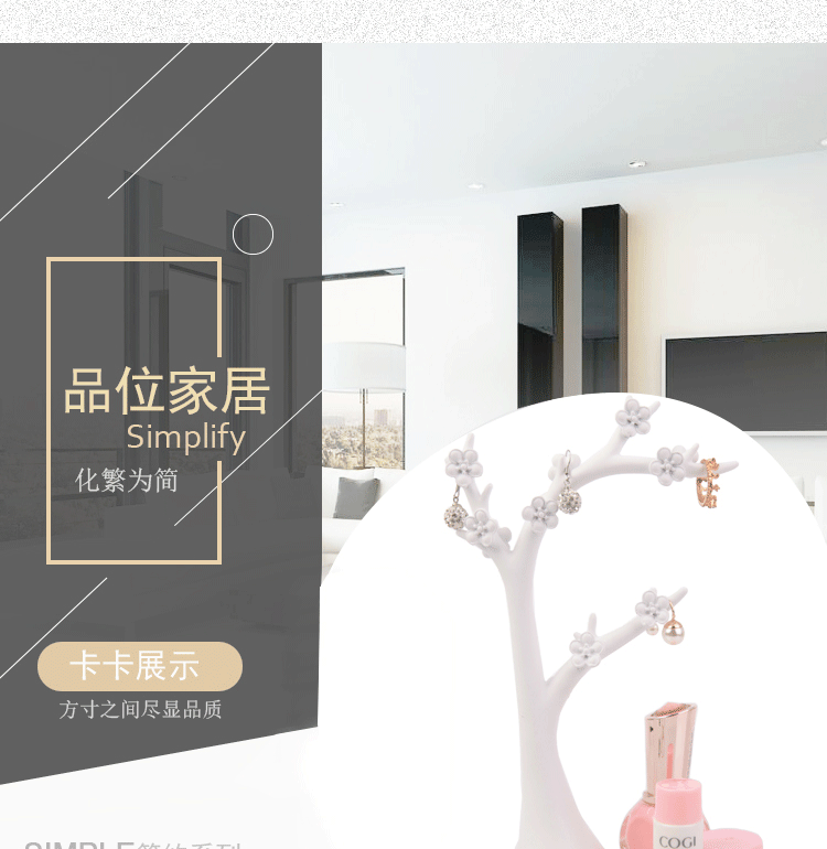 Boite à bijoux OTHER   - Ref 3106143 Image 17