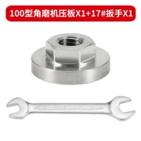 M10*30 (1 капсула)+шестигранный гаечный ключ