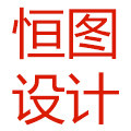 恒图设计的LOGO