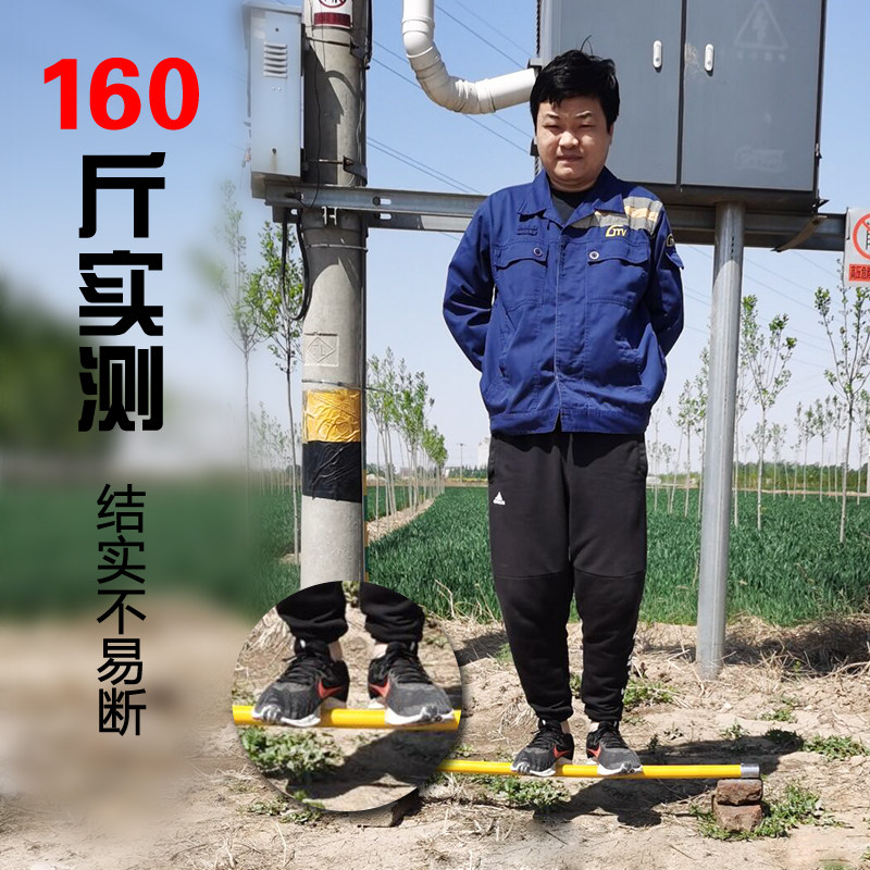 高压拉闸杆怎么选?10kV/35kV绝缘棒避坑指南🔥-电工维修工具-淘宝百科网