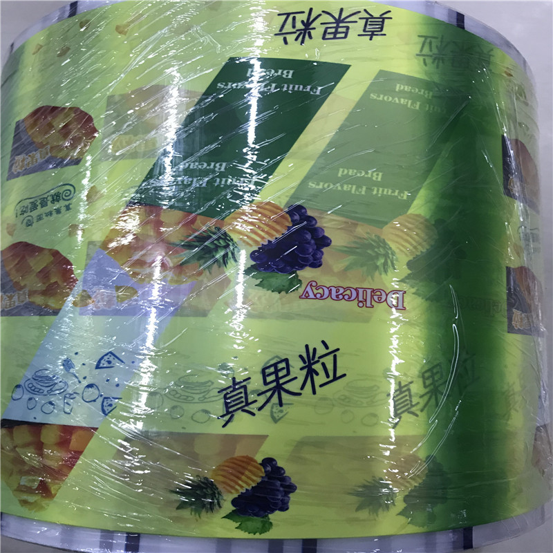 Jinpeng real fruit bread packaging roll film bread roll film automatic packaging machine packaging film special roll material in stock