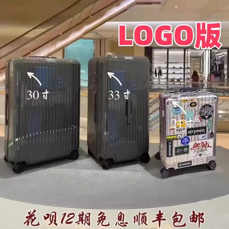 German Yijia Ultra-Light Essential Suitcase Trunk Travel Case Carry-On Suitcase Portable Large Capacity