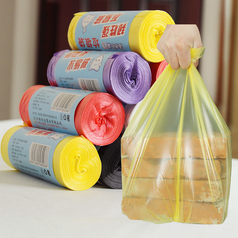 Garbage Bags for Household Use, Thickened, Medium-Large Size 50X60, Disposable Black and Colored Kitchen Plastic Bags