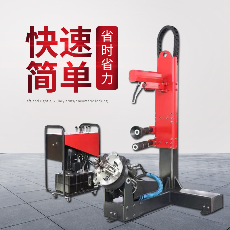 16-26 inch fully automatic large-scale car tire changer and disassembler vertical vacuum tire inner tube truck T-588