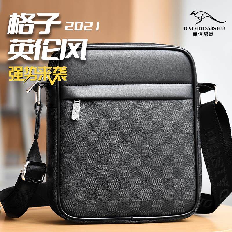 Treasure Chic Kangaroo Men's Single Shoulder Bag Texture Inclined Cross Japan GRID PACKAGE BAG 2022 NEW DIAGONAL SHOULDER BAG Tide Cards