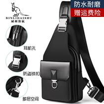 Bin Li Kangaroo Mens Bag Bag Large Capacity Canvas Diagonal Cross Pack Casual Single Shoulder Bag Boomer Chest Bag 2021 New