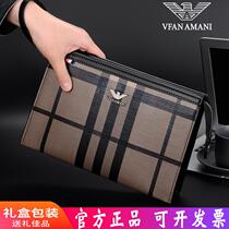 Pint Handbag Mens Business Light Extravagant Fashion Mens Envelope Handbag Handbag bag Large-capacity Tide