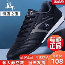 extra large size neke paul men's shoes 2021 sneakers men's black shoes autumn and winter casual travel shoes tide